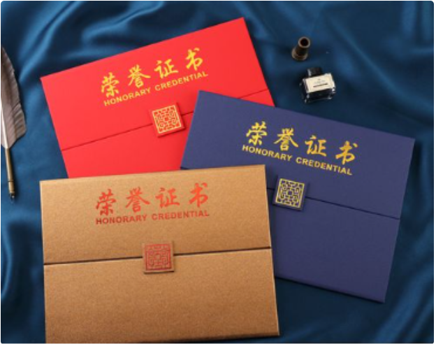 专业制作房产证案例-北京客户大红本定制